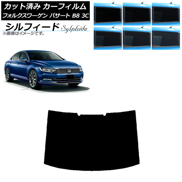 ե ե륯 ѥ B8 3C  2015ǯ ꥢ饹(1緿) ե ٤6ե५顼 AP-WFSC0279-R1