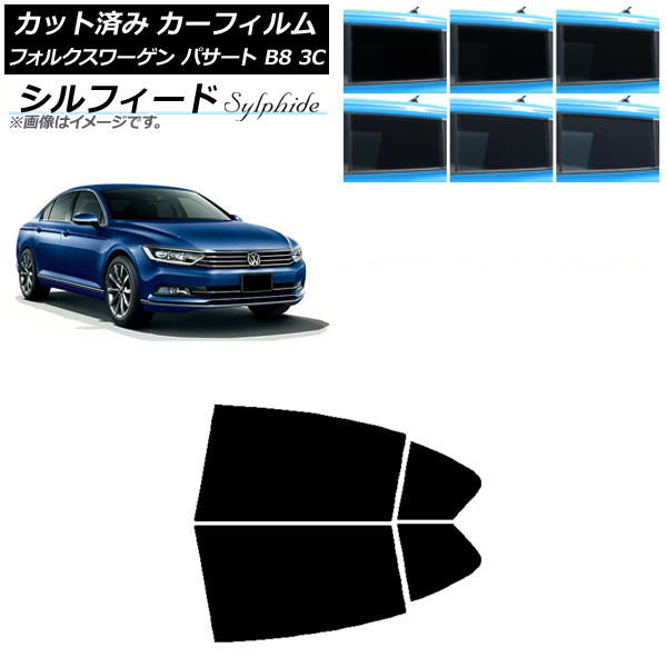 ե ե륯 ѥ B8 3C  2015ǯ ꥢɥå ե ٤6ե५顼 AP-WFSC0279-RD