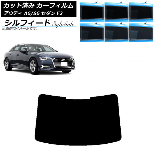 ե ǥ A6/S6  F2 2019ǯ ꥢ饹(1緿) ե ٤6ե५顼 AP-WFSC0284-R1