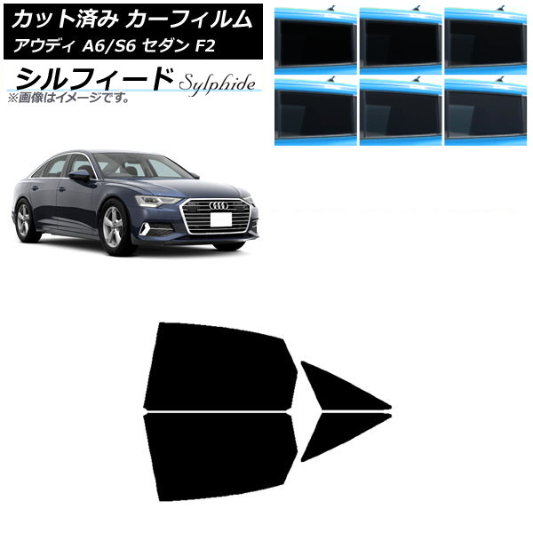 ե ǥ A6/S6  F2 2019ǯ ꥢɥå ե ٤6ե५顼 AP-WFSC0284-RD