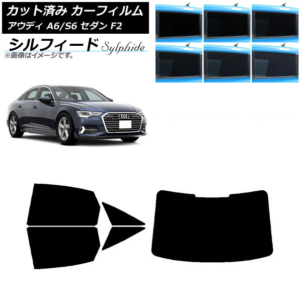 ե ǥ A6/S6  F2 2019ǯ ꥢå(1緿) ե ٤6ե५顼 AP-WFSC0284-RDR1
