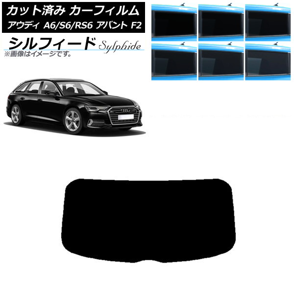 ե ǥ A6/S6/RS6 Х F2 2019ǯ ꥢ饹(1緿) ե ٤6ե५顼 AP-WFSC0285-R1