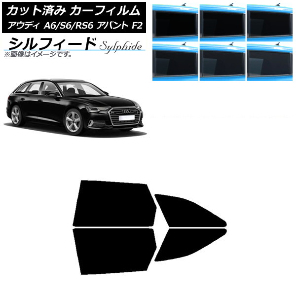 ե ǥ A6/S6/RS6 Х F2 2019ǯ ꥢɥå ե ٤6ե५顼 AP-WFSC0285-RD