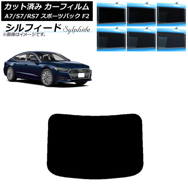 ե ǥ A7/S7/RS7 ݡĥХå F2 2018ǯ ꥢ饹(1緿) ե ٤6ե५顼 AP-WFSC0286-R1