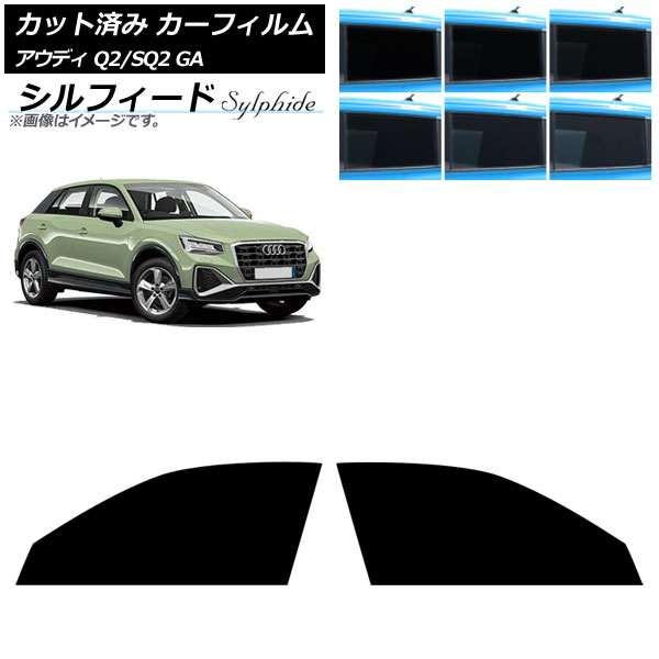 ե ǥ Q2/SQ2 GA 2016ǯ եȥɥå ե ٤6ե५顼 AP-WFSC0287-FD