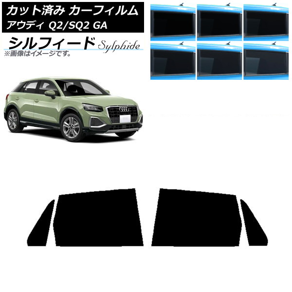 ե ǥ Q2/SQ2 GA 2016ǯ ꥢɥå ե ٤6ե५顼 AP-WFSC0287-RD