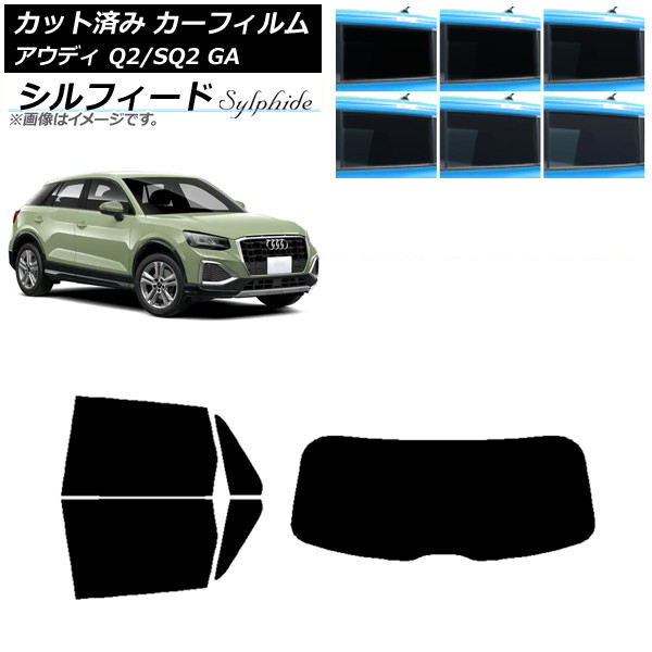 ե ǥ Q2/SQ2 GA 2016ǯ ꥢå(1緿) ե ٤6ե५顼 AP-WFSC0287-RDR1