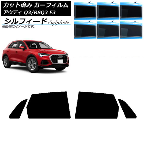 ե ǥ Q3/RSQ3 F3 2018ǯ ꥢɥå ե ٤6ե५顼 AP-WFSC0288-RD