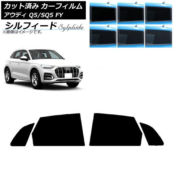 ե ǥ Q5/SQ5 FY 2017ǯ ꥢɥå ե ٤6ե५顼 AP-WFSC0290-RD