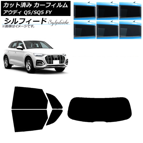 ե ǥ Q5/SQ5 FY 2017ǯ ꥢå(1緿) ե ٤6ե५顼 AP-WFSC0290-RDR1