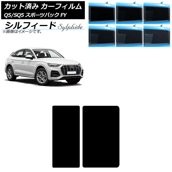 ե ǥ Q5/SQ5ݡĥХå FY 2021ǯ 롼 ե ٤6ե५顼 AP-WFSC0291-S
