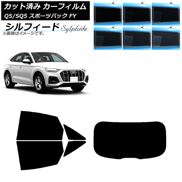 ե ǥ Q5/SQ5 ݡĥХå FY 2021ǯ ꥢå(1緿) ե ٤6ե५顼 AP-WFSC0291-RDR1