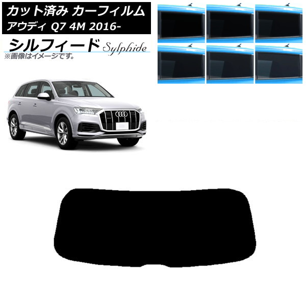 ե ǥ Q7 4M 2016ǯ ꥢ饹(1緿) ե ٤6ե५顼 AP-WFSC0292-R1