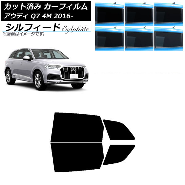 ե ǥ Q7 4M 2016ǯ ꥢɥå ե ٤6ե५顼 AP-WFSC0292-RD