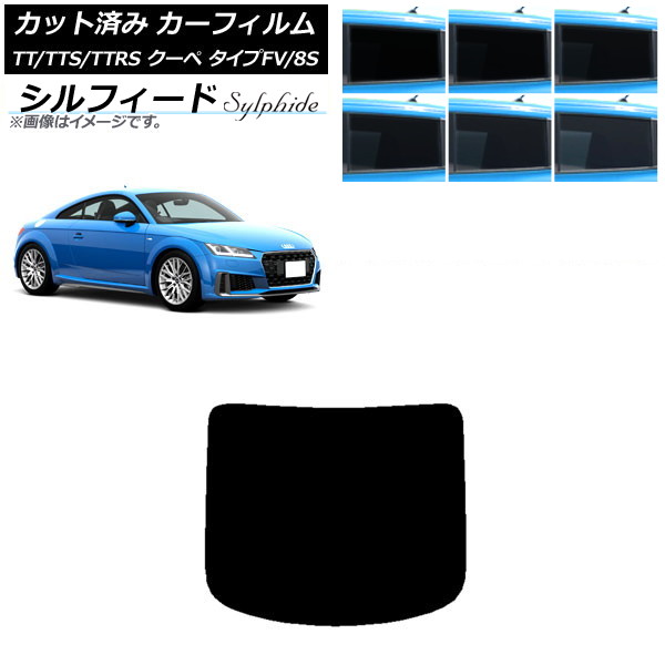 ե ǥ TT/TTS/TTRS  FV/8S 2015ǯ ꥢ饹(1緿) ե ٤6ե५顼 AP-WFSC0293-R1