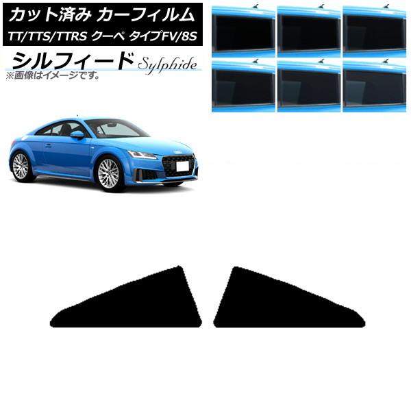 ե ǥ TT/TTS/TTRS  FV/8S 2015ǯ ꥢ륻å ե ٤6ե५顼 AP-WFSC0293-RD