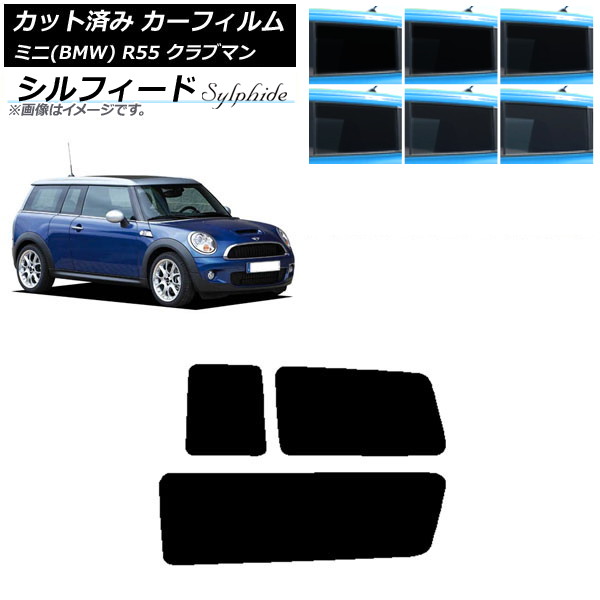 ե ߥ(BMW) MINI R55 ֥ޥ 2006ǯ2013ǯ ꥢ륻å ե ٤6ե५顼 AP-WFSC0295-RD