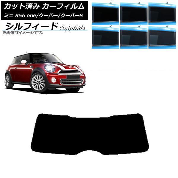 ե ߥ(BMW) MINI R56 one/ѡ/ѡS 3ɥ ꥢ饹(1緿) ե ٤6ե५顼 AP-WFSC0296-R1