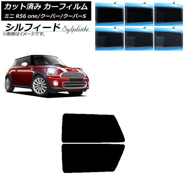 ե ߥ(BMW) MINI R56 one/ѡ/ѡS 3ɥ ꥢ륻å ե ٤6ե५顼 AP-WFSC0296-RD