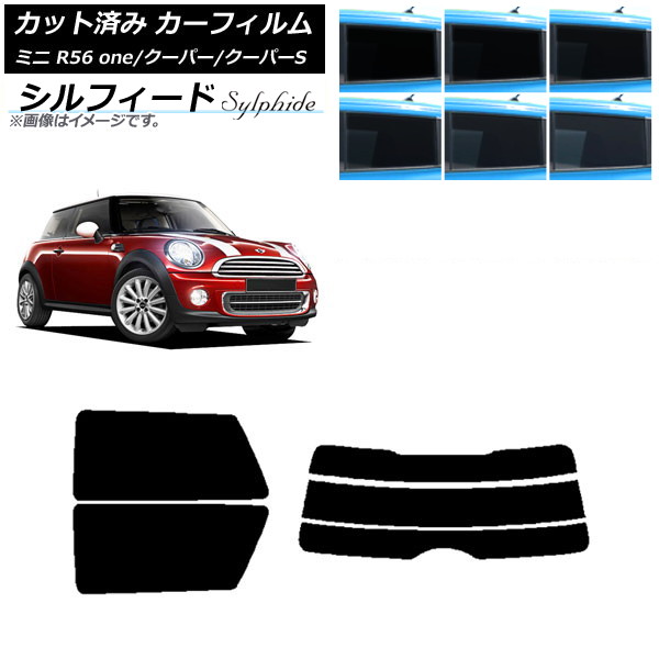ե ߥ(BMW) MINI R56 one/ѡ/ѡS 3ɥ ꥢå(ʬ) ե ٤6ե५顼 AP-WFSC0296-RDR3