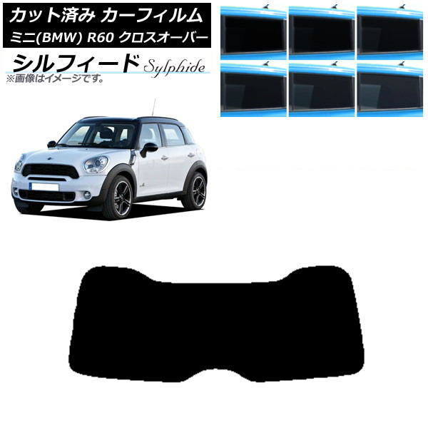 ե ߥ(BMW) MINI R60 С 2006ǯ2013ǯ ꥢ饹(1緿) ե ٤6ե५顼 AP-WFSC0297-R1
