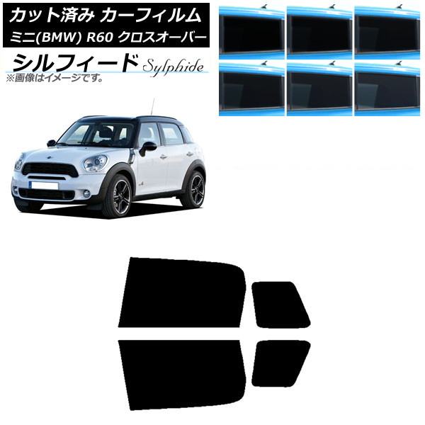 ե ߥ(BMW) MINI R60 С 2006ǯ2013ǯ ꥢɥå ե ٤6ե५顼 AP-WFSC0297-RD