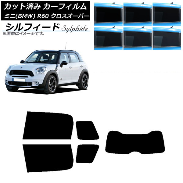 ե ߥ(BMW) MINI R60 С 2006ǯ2013ǯ ꥢå(1緿) ե ٤6ե५顼 AP-WFSC0297-RDR1