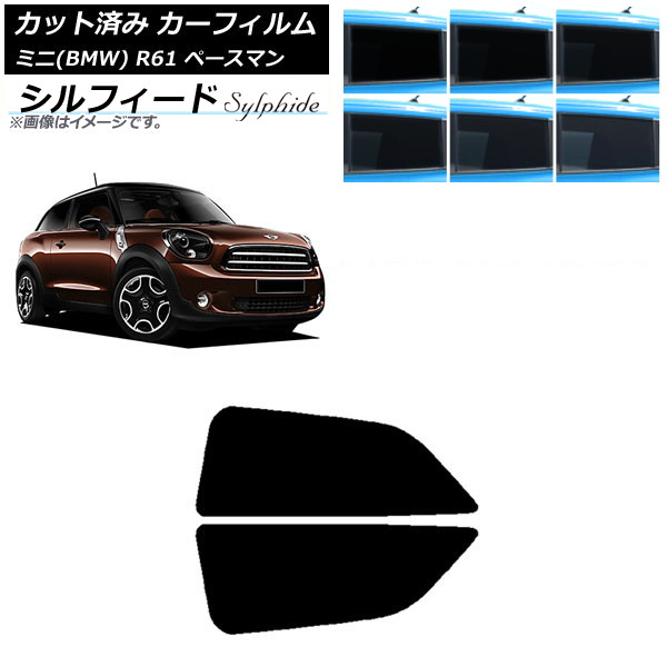 ե ߥ(BMW) MINI R61 ڡޥ 2006ǯ2013ǯ ꥢ륻å ե ٤6ե५顼 AP-WFSC0298-RD