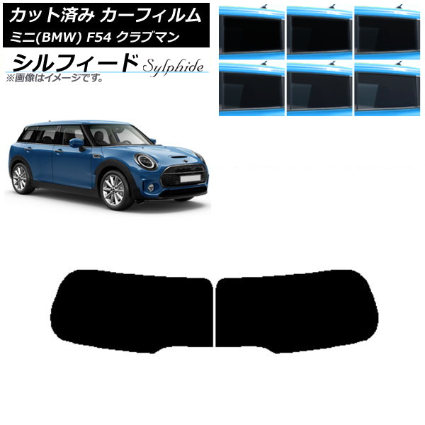 ե ߥ(BMW) MINI F54 ֥ޥ Ѳ 2015ǯ ꥢ饹(1緿) ե ٤6ե५顼 AP-WFSC0299-R1D