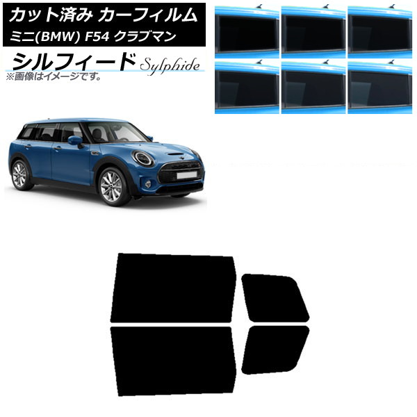 ե ߥ(BMW) MINI F54 ֥ޥ 2015ǯ ꥢɥå ե ٤6ե५顼 AP-WFSC0299-RD