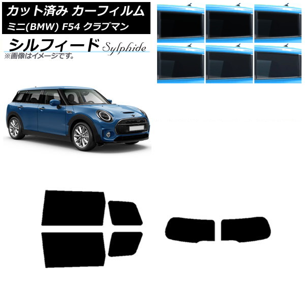 ե ߥ(BMW) MINI F54 ֥ޥ Ѳ 2015ǯ ꥢå(1緿) ե ٤6ե५顼 AP-WFSC0299-RDR1D