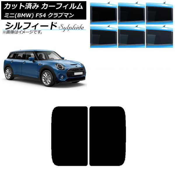 ե ߥ(BMW) MINI F54 ֥ޥ 2015ǯ 롼 ե ٤6ե५顼 AP-WFSC0299-S