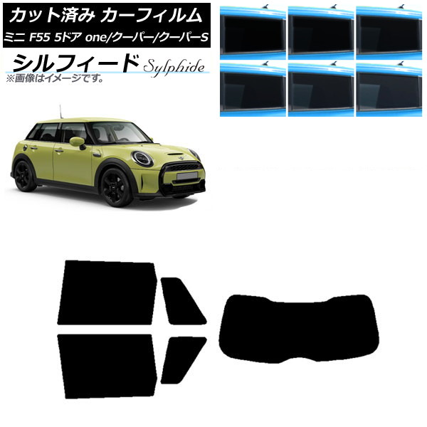 ե ߥ(BMW) F55 5ɥ one/ѡ/ѡS 2013ǯ ꥢå(1緿) ե ٤6ե५顼 AP-WFSC0300-RDR1