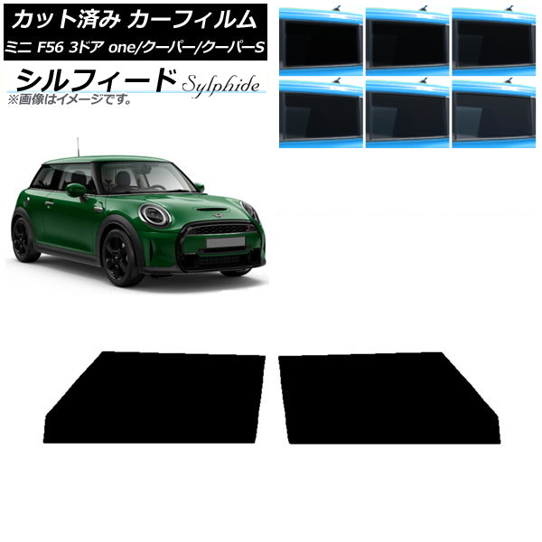ե ߥ(BMW) F56 3ɥ one/ѡ/ѡS 2013ǯ եȥɥå ե ٤6ե५顼 AP-WFSC0301-FD