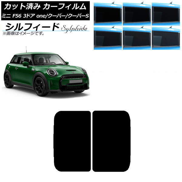 ե ߥ(BMW) MINI F56 3ɥ one/ѡ/ѡS 2013ǯ 롼 ե ٤6ե५顼 AP-WFSC0301-S