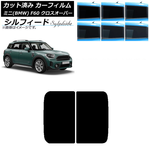 ե ߥ(BMW) MINI F60 С 2017ǯ 롼 ե ٤6ե५顼 AP-WFSC0303-S
