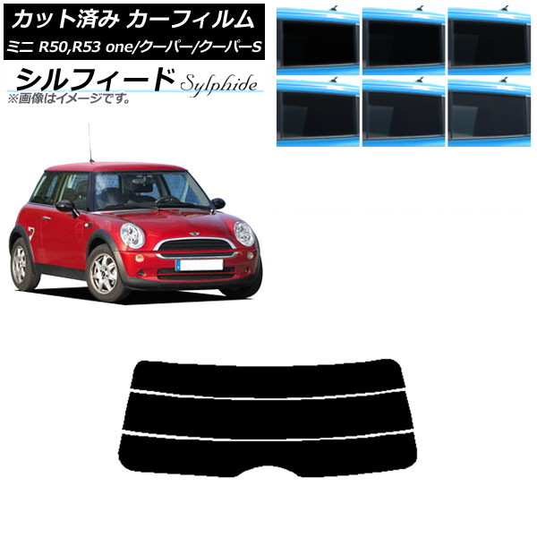 ե ߥ(BMW) MINI R50,R53 one/ѡ/ѡS 3ɥ ꥢ饹(ʬ) ե ٤6ե५顼 AP-WFSC0304-R3