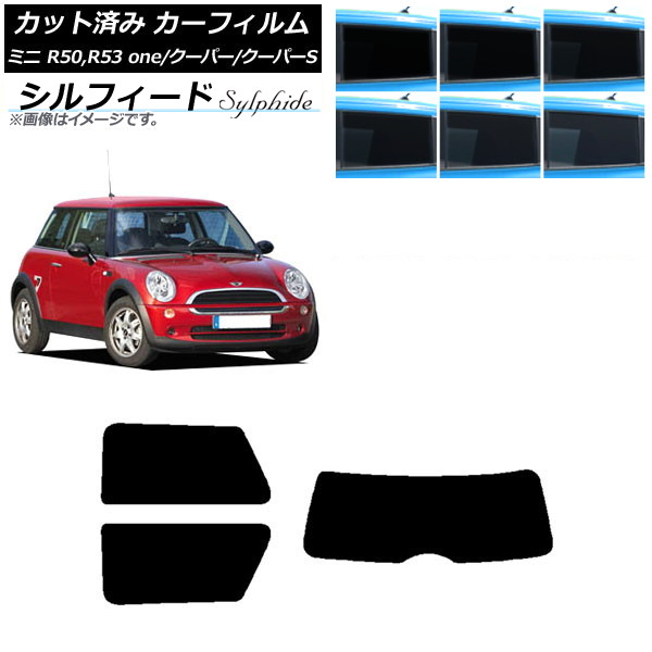 ե ߥ(BMW) MINI R50,R53 one/ѡ/ѡS 3ɥ ꥢå(1緿) ե ٤6ե५顼 AP-WFSC0304-RDR1