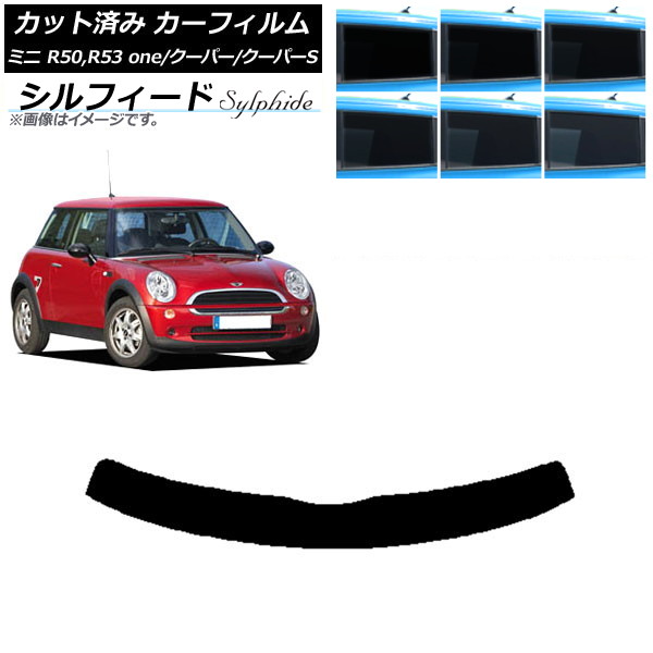 ե ߥ(BMW) MINI R50,R53 one/ѡ/ѡS 3ɥ ȥåץ ե ٤6ե५顼 AP-WFSC0304-T