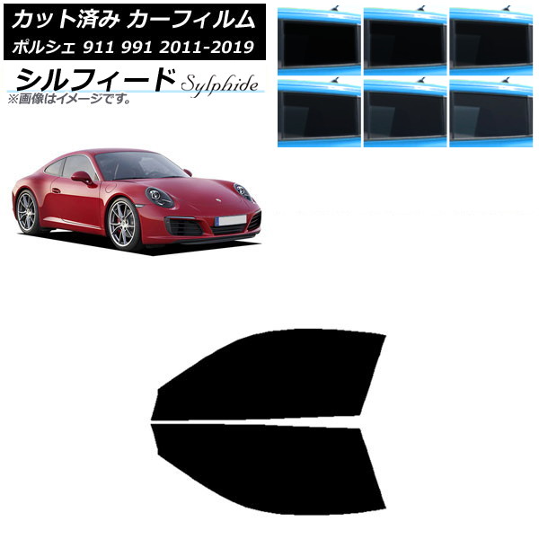 ե ݥ륷 911 991 2011ǯ2019ǯ եȥɥå ե ٤6ե५顼 AP-WFSC0305-FD