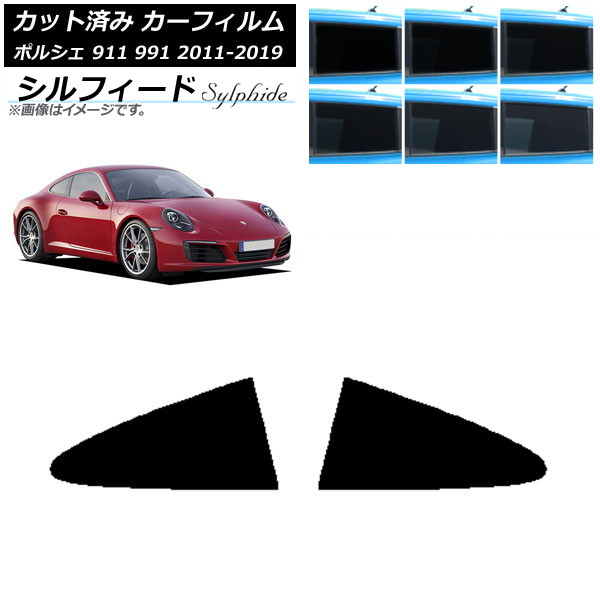ե ݥ륷 911 991 2011ǯ2019ǯ ꥢ륻å ե ٤6ե५顼 AP-WFSC0305-RD
