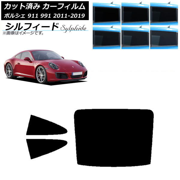 ե ݥ륷 911 991 2011ǯ2019ǯ ꥢå(1緿) ե ٤6ե५顼 AP-WFSC0305-RDR1