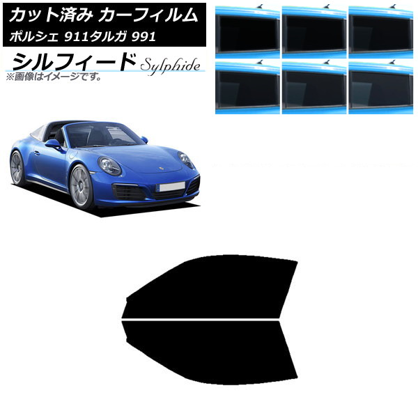ե ݥ륷 911 륬 991 2011ǯ2019ǯ եȥɥå ե ٤6ե५顼 AP-WFSC0306-FD