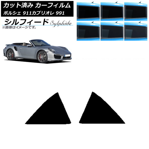 ե ݥ륷 911 ֥ꥪ 991 2011ǯ2019ǯ ꥢ륻å ե ٤6ե५顼 AP-WFSC0307-RD