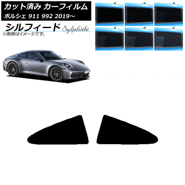 ե ݥ륷 911 992 2019ǯ ꥢ륻å ե ٤6ե५顼 AP-WFSC0308-RD
