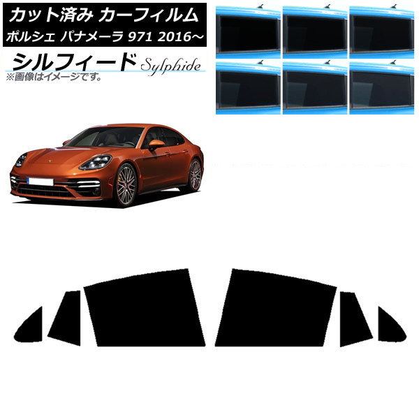 ե ݥ륷 ѥʥ᡼ 971 2016ǯ ꥢɥå ե ٤6ե५顼 AP-WFSC0311-RD