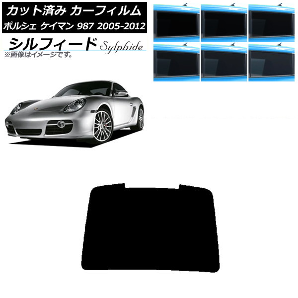 ե ݥ륷 ޥ 987 2005ǯ2012ǯ ꥢ饹(1緿) ե ٤6ե५顼 AP-WFSC0313-R1