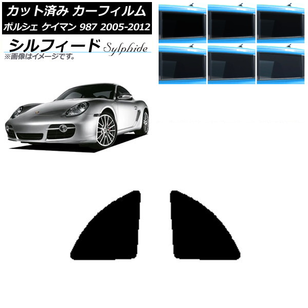 ե ݥ륷 ޥ 987 2005ǯ2012ǯ ꥢ륻å ե ٤6ե५顼 AP-WFSC0313-RD