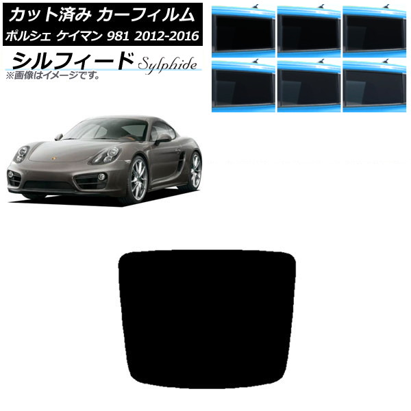 ե ݥ륷 ޥ 981 2012ǯ2016ǯ ꥢ饹(1緿) ե ٤6ե५顼 AP-WFSC0314-R1