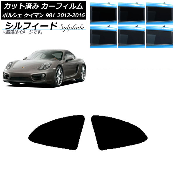 ե ݥ륷 ޥ 981 2012ǯ2016ǯ ꥢ륻å ե ٤6ե५顼 AP-WFSC0314-RD